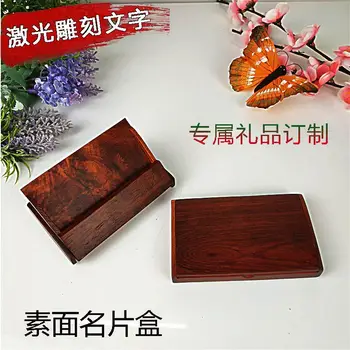 Mahagón vizitku box vizitku klip drevené tvorivé stojan rosewood podnikania držiteľa karty podnikania muži a ženy