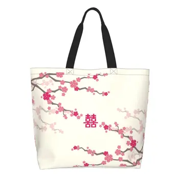Čerešňové Kvety Na Krém A Dvojité Šťastie Plátno Nákupné Tašky Odolná Veľká Kapacita Potravín Sakura Shopper Tote Tašky