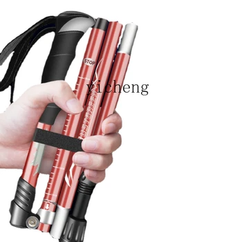 XL Skladacie Alpenstock Teleskopická Walking Stick Mužov a Ženy bez Uhlíkových Walking Stick Vonkajšie Multifunkčné