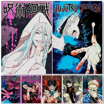 Jujutsu Kaisen Retro Japonsko Klasické Anime Vintage Plagáty Vytlačí Izba Bar Dekorácie Plátno Na Maľovanie Obrázkov Na Stenu Umenie Domova