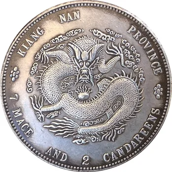 Čínsky Vintage Dragon Striebornú Mincu Domova Mince Magic Zberateľské Mince Šťastie, Bohatstvo Hračka Mince Vianočné Darčeky