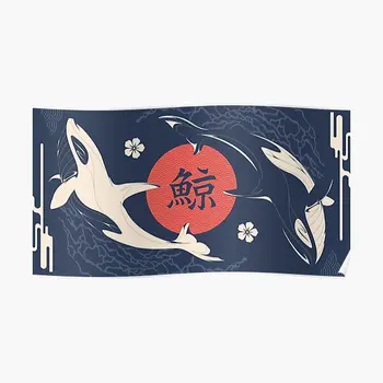Minimalistický Estetický Yin Yang Orca Veľryba Plagát Izba Nástenné Dekorácie Na Stenu Funny Umenia Moderného Domova Ročníka, Dekor Print Fotografia Bez Rámu