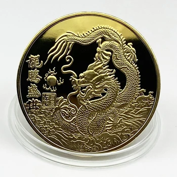 2024 Železa Čínsky Drak Pamätnej Zlatej Mince Dragon Zverokruhu Troch-dimenzionální Šťastie Mince Darček k Narodeninám Dekoratívne Mince 