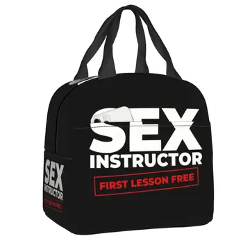 Sex Inštruktor Izolované Obed Taška pre Ženy Prenosné Tepelné Chladnejšie Lunch Box Úrad Práce Školy