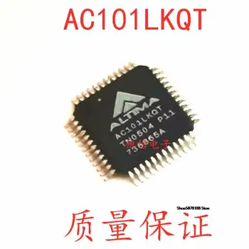 ALTIMAic AC101LKQT